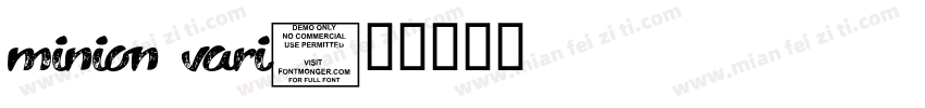 minion vari字体转换